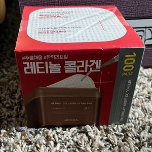 Mediheal Retinol Collagen Lifting Pad